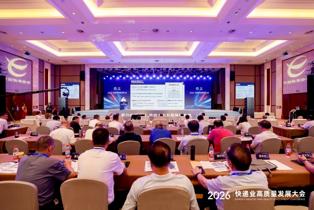 _YGY9106-opq4715674970.jpg