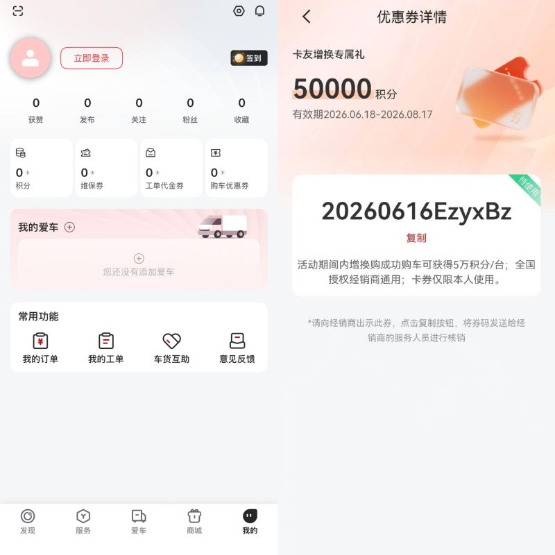 1781764119137610.jpg wps_doc_1.jpg