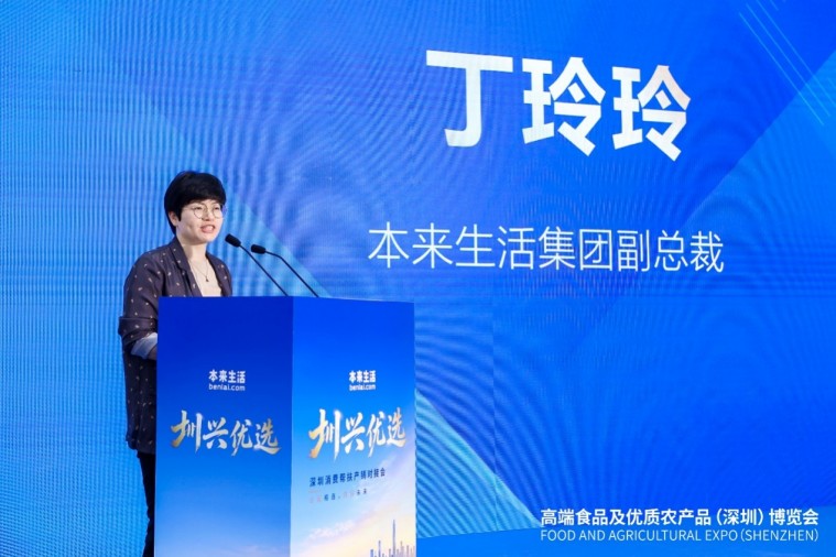 1783002444814478.jpg 图片 2.jpg