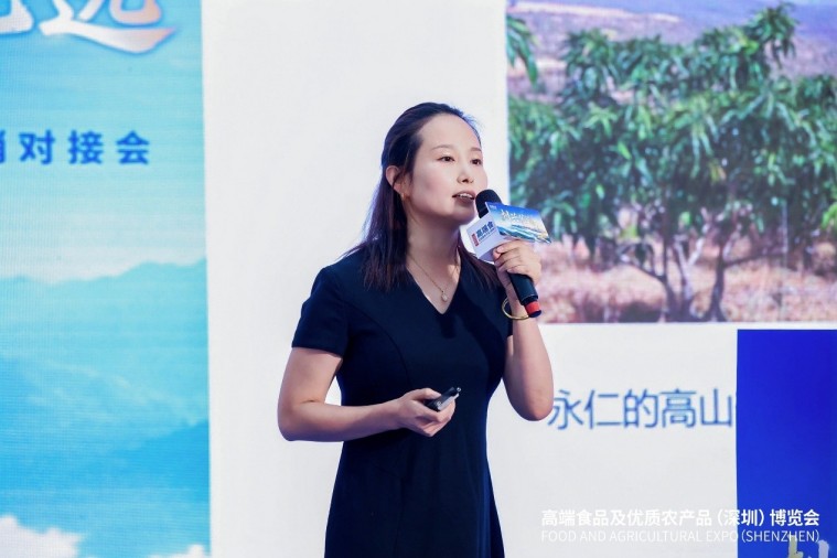 1783002445112562.jpg 图片 3.jpg