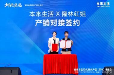 1783003285269312.jpg 图片 11(1).jpg