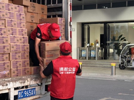 1783587263152420.jpg 图片2.jpg