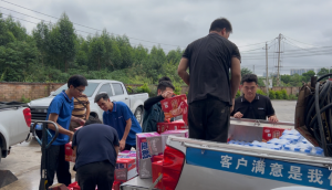 1783588236819131.png 图片4.png