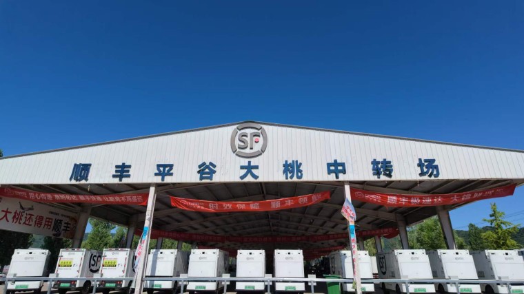 图片 3.jpg