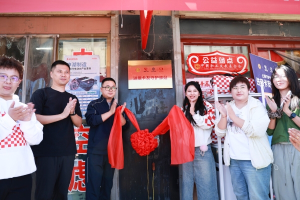 1784184586705815.jpg 图片2.jpg