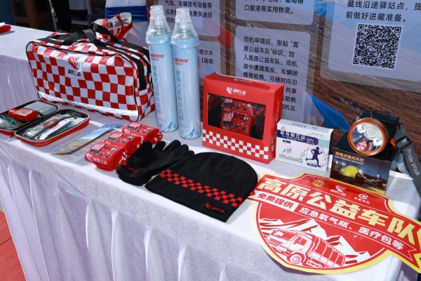 1784184633661208.jpg 图片3.jpg