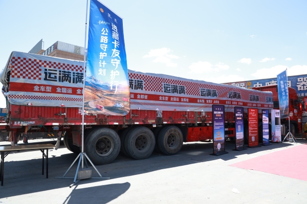1784184892390982.jpg 图片5.jpg