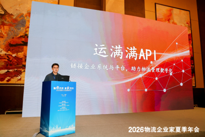 1784614693403509.png 图片2.png