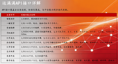 1784614727793126.png 图片3.png