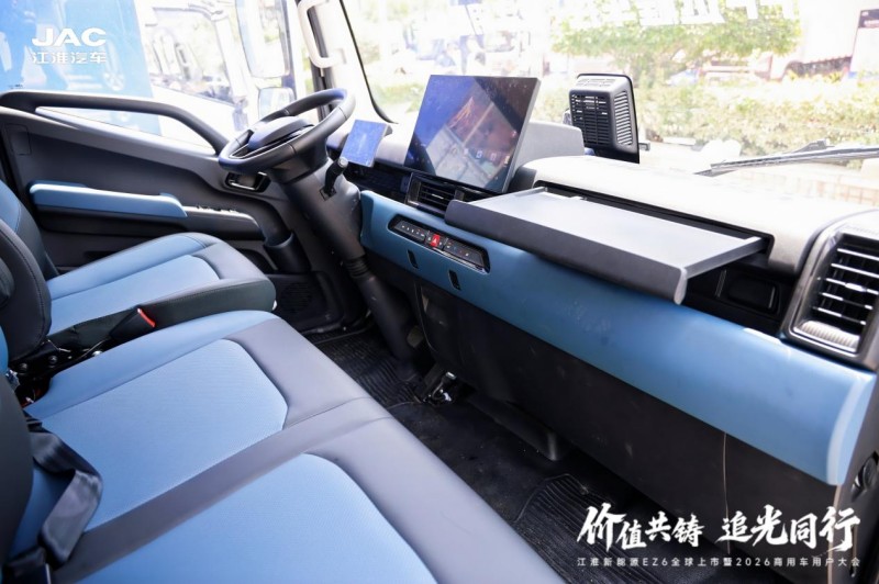 1786100301133110.jpg 图片 4(2).jpg
