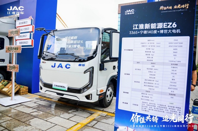 1786100309215689.jpg 图片 5(2).jpg