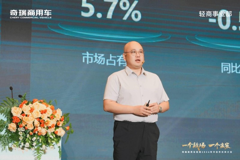 图片 2.jpg