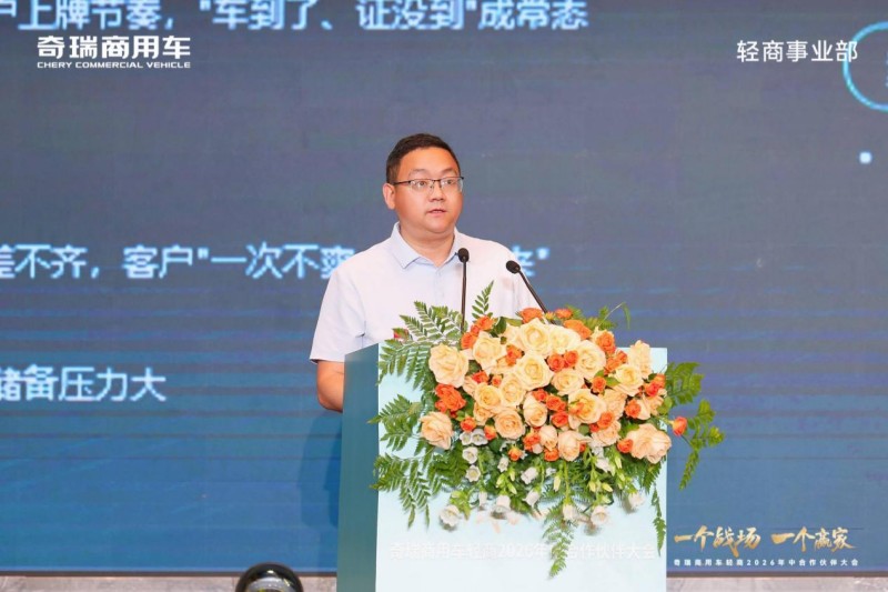 图片 3.jpg