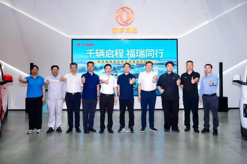 图片 8.jpg