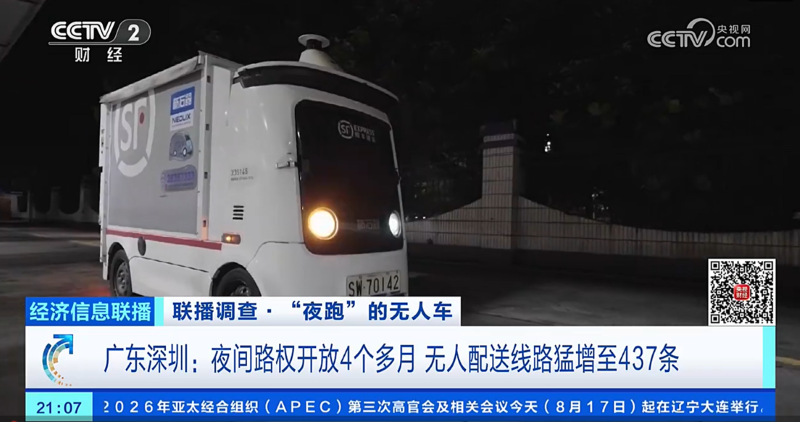 1787112098233798.png 图片1.png