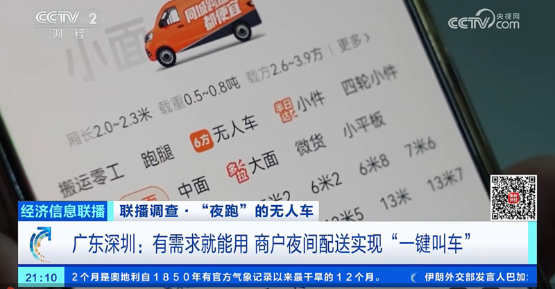 1787112112568596.png 图片2.png