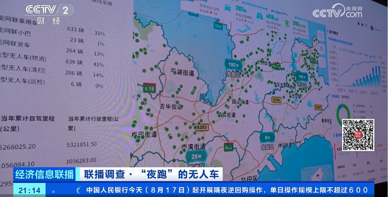 1787112125258235.png 图片3.png