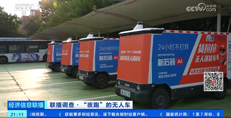 1787112140889373.png 图片4.png