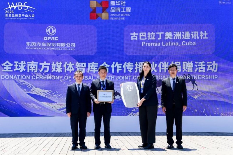 图片 6.jpg