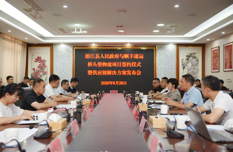 微信图片_20260901172135_8_337.png