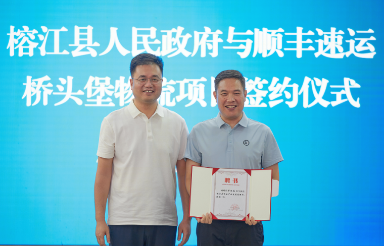 微信图片_20260901172134_7_337.png