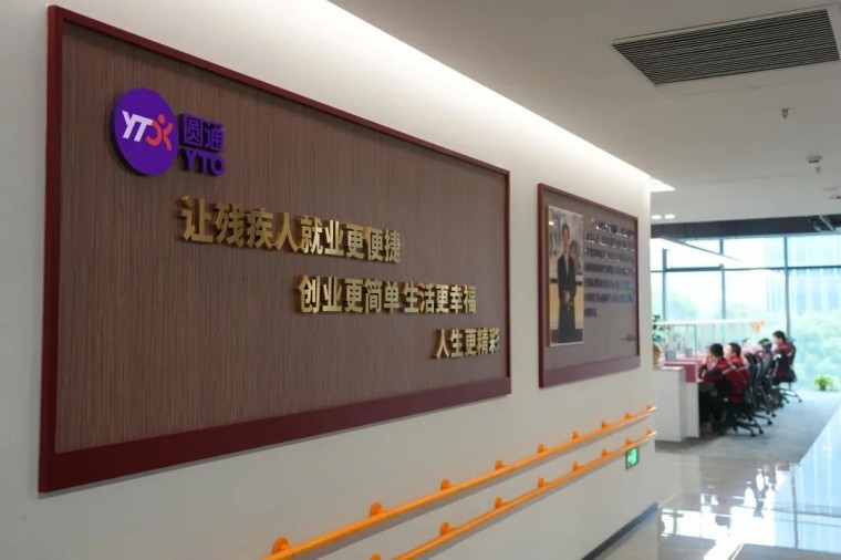 图片 4.jpg