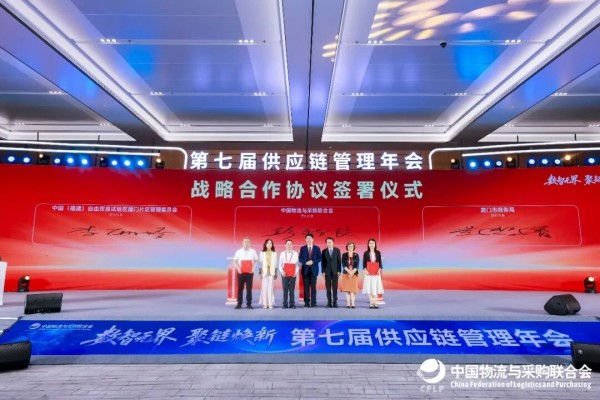 图片 7.jpg