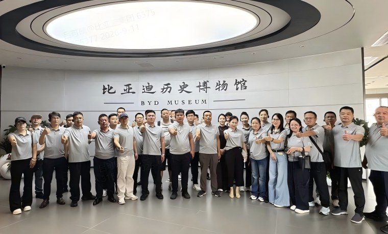 微信图片_2026-09-11_220616_329(1).jpg