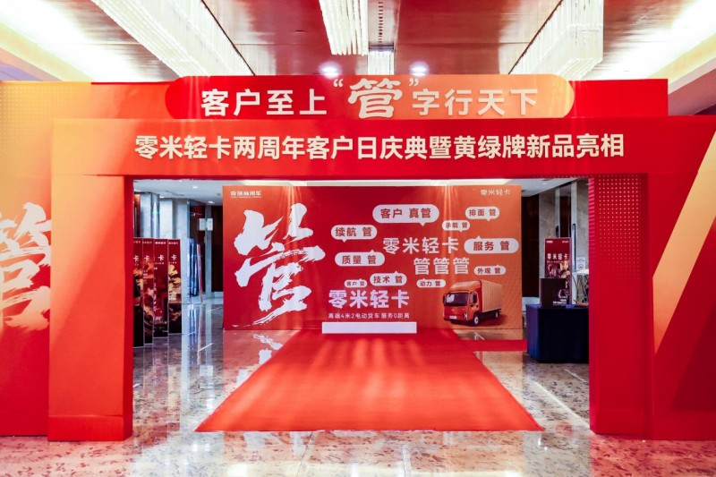 图片 4.jpg