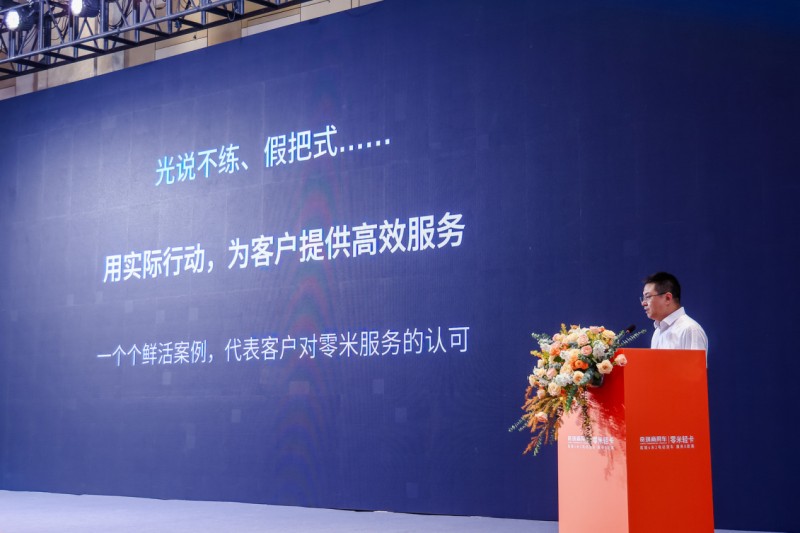 图片 5.jpg