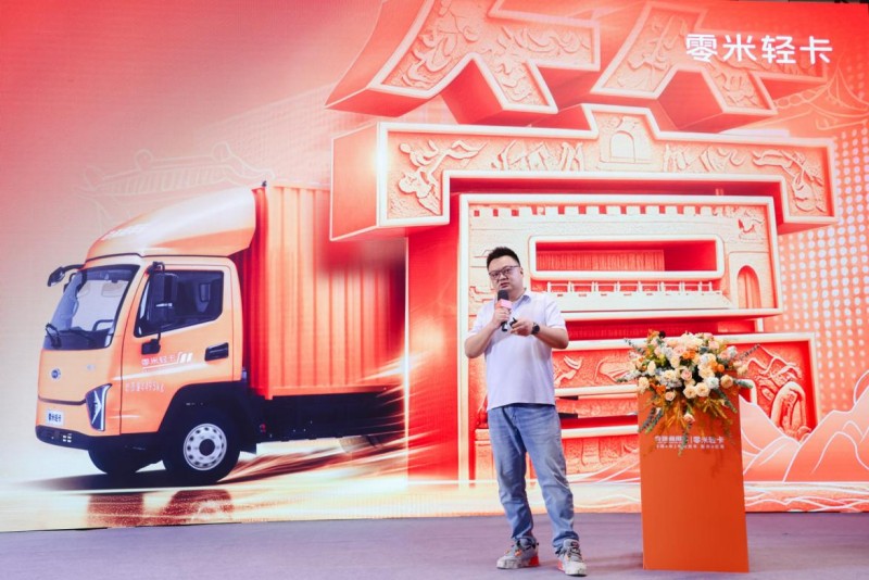 图片 6.jpg