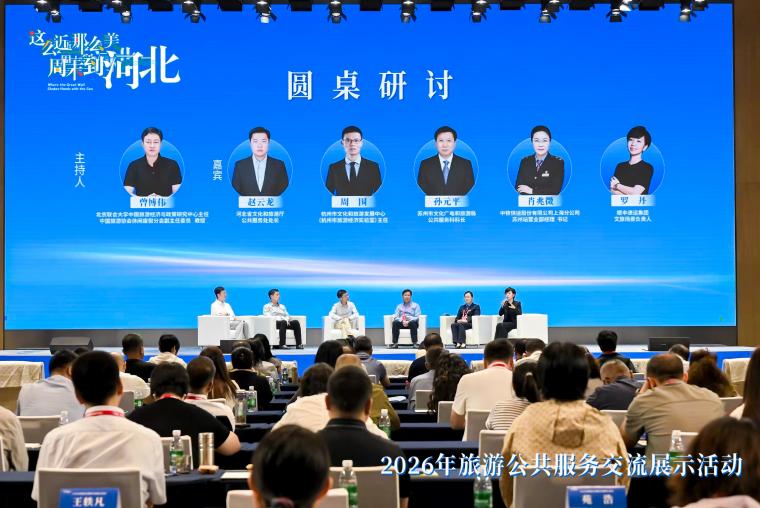 微信图片_20260923144846_21_337(1).jpg