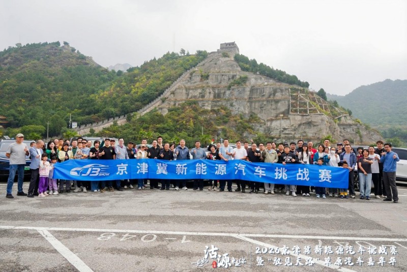 图片 2.jpg
