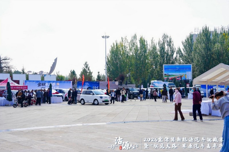 图片 6.jpg