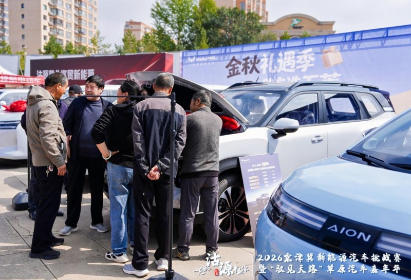 图片 7.jpg