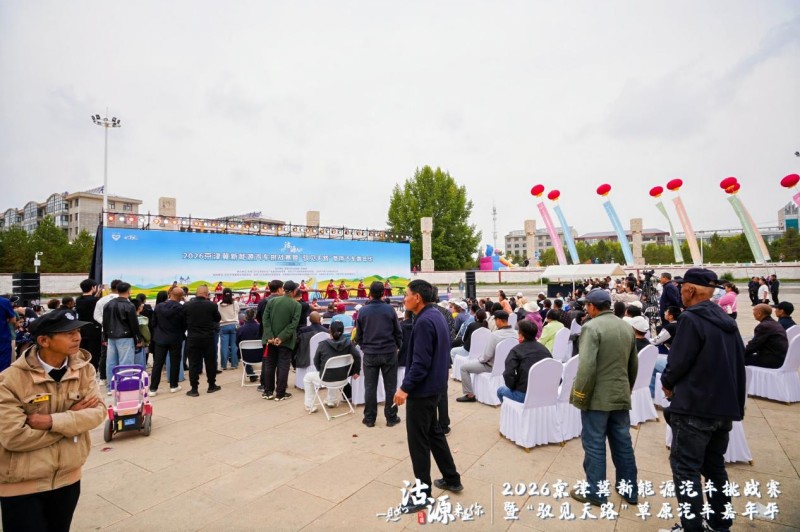 图片 8.jpg