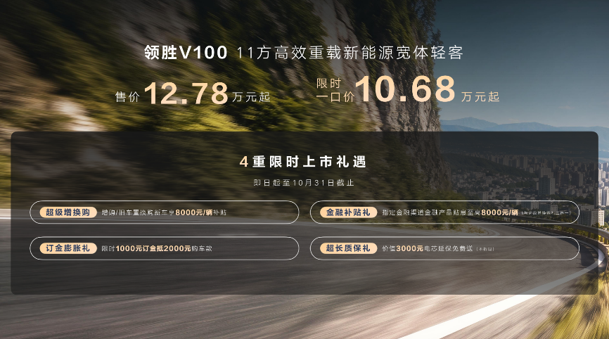 图片 3.png