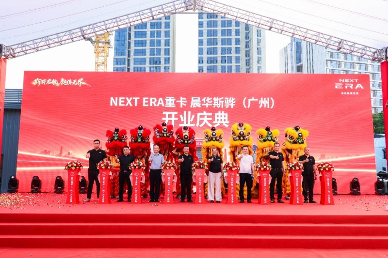 1792591086869599.jpg 图片 1(11).jpg