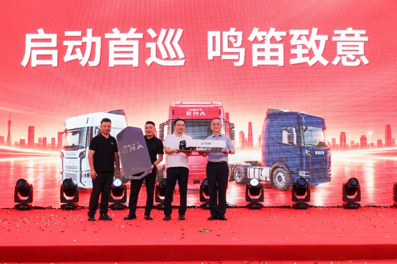 1792591118834243.jpg 图片 6(5).jpg