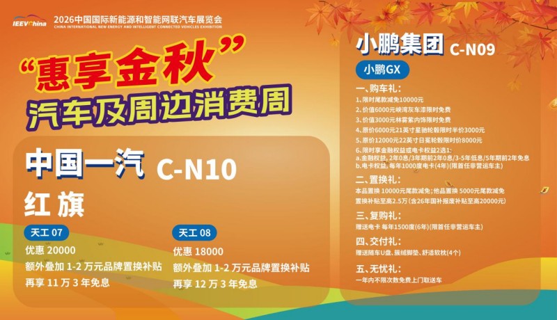 图片 3.jpg