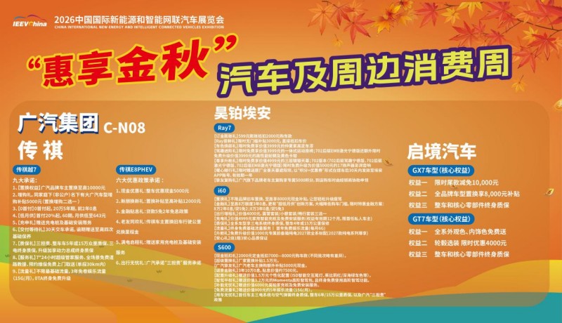 图片 4.jpg