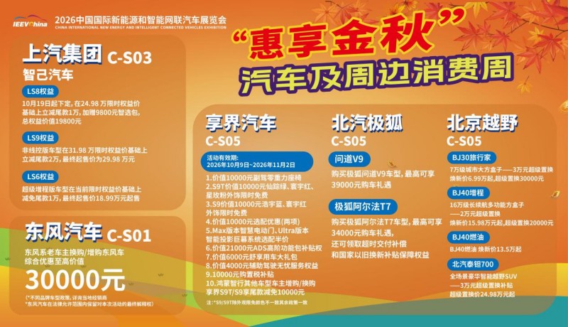 图片 5.jpg