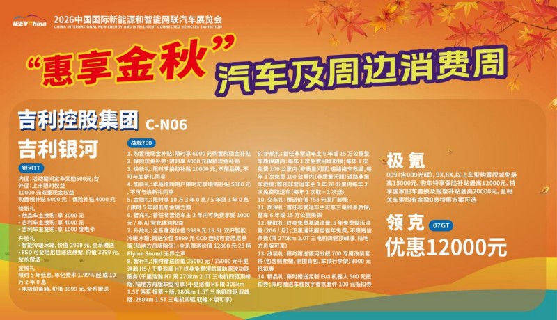 图片 6.jpg