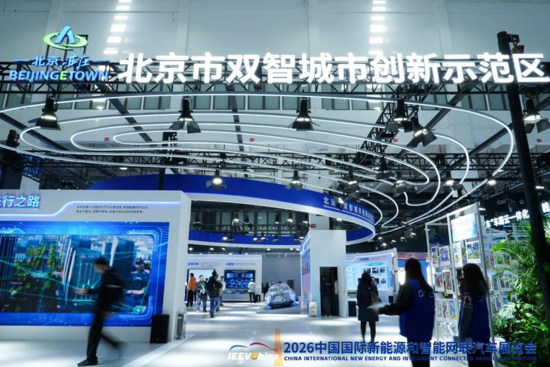 图片 6.jpg