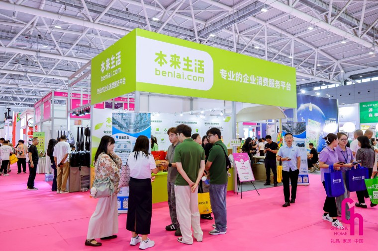 图片 2.jpg