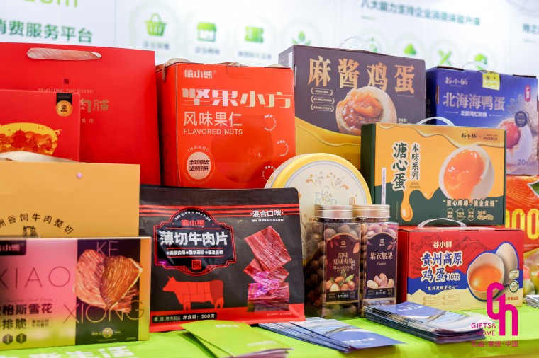 图片 4.jpg