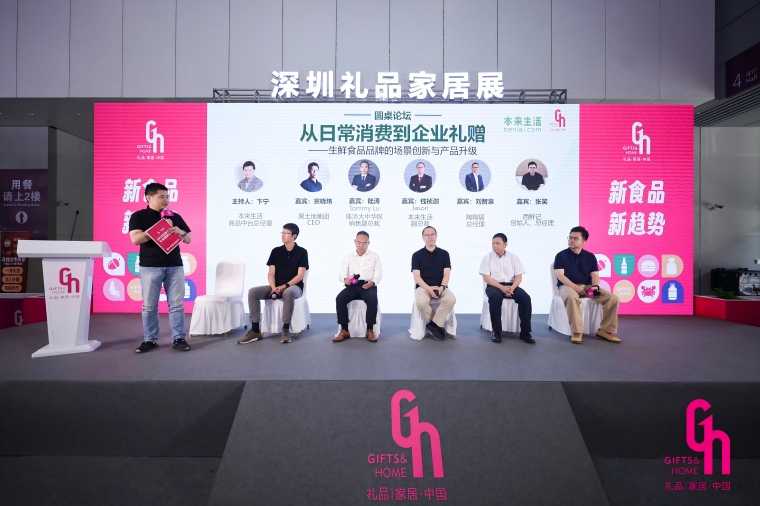 图片 7.jpg