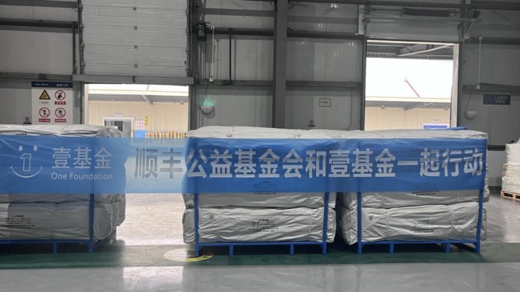 图片 1.jpg