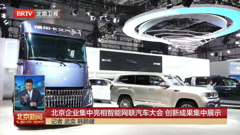 图片 4.png